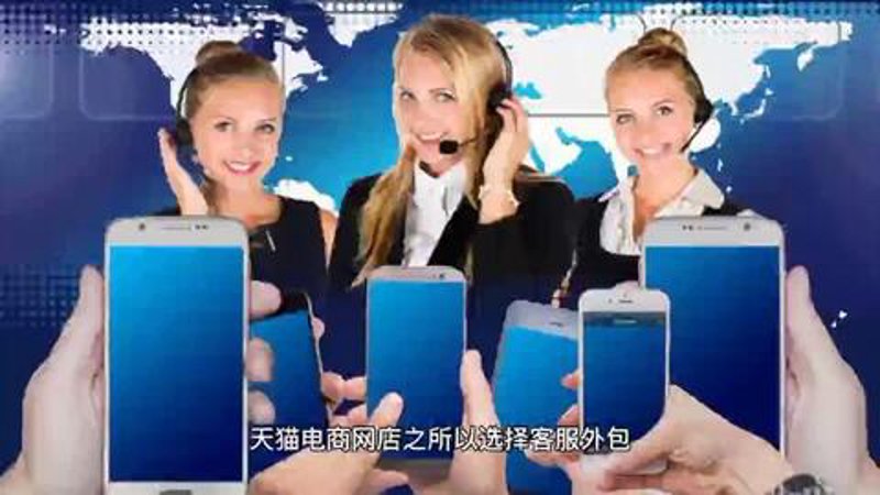 天猫代运营：品牌腾飞的新引擎